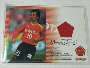 ◆2007JTE　名古屋グランパス　藤田俊哉　ジャージカード◆磐田　熊本　千葉　日本代表