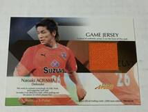 ◆2006JTEプレミアム　清水エスパルス　青山直晃　ジャージカード◆_画像1