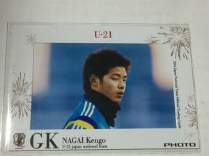 ◆2014日本代表カード　永井堅梧　フォトカード　50枚限定◆徳島　松本山雅　富山