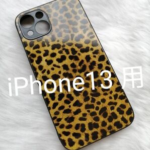 iPhone13 用ケース 豹柄 ガラス風TPU素材 ブラウン