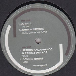 ●12) Various / Untitled / A. Paul-Relief/John Warwick-Here Comes Da Boss/Spiros Kaloumenos & Takkiz Drakos-Stuk/Dennis Bunas