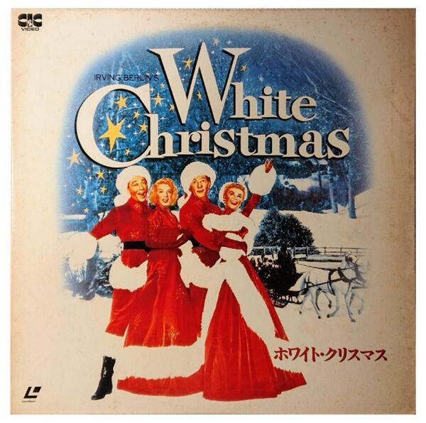 【格安LD】ホワイト・クリスマス White Christmas IRVING BERLIN'S