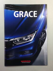 グレイス DAA-GM4/5 DBA-GM6/9 純正 カタログ 2017年7月現在 パンフレット HONDA GRACE