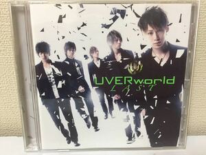 UVER world LAST B-2