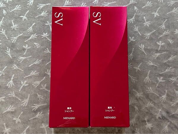 メナード薬用シャンプーSV2点セット