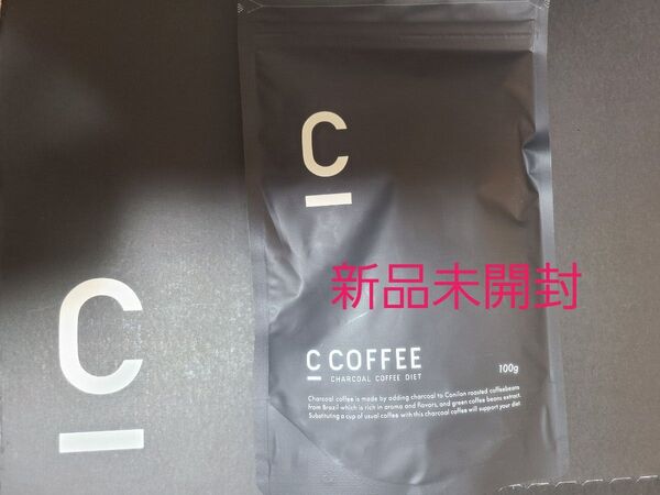 CCOFFEE チャコールコーヒーダイエット