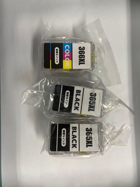 キヤノン BC-365XL/366XL 染料 詰め替えインク