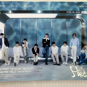 You had me at HELLO (Std) ZEROBASEONE