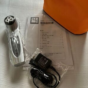 MPホームエステマルチV