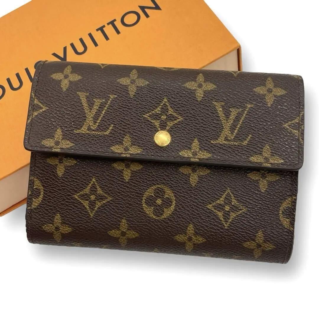 Yahoo!オークション -「三つ折り 財布 パスケース」(ルイ Yahoo!オークション -「三つ折り 財布 パスケース」(ルイ