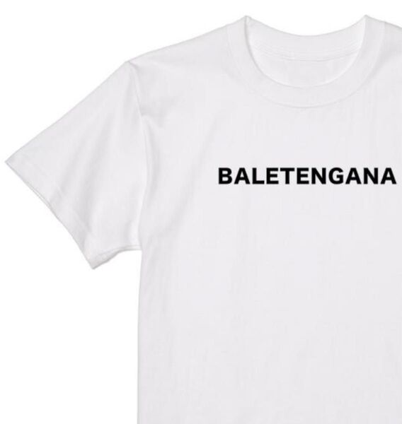 男女兼用 BALEHENGANA バレヘンガナTシャツ /白