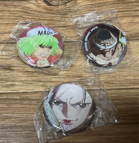 くら寿司 ビッくらポン! ワンピース マグネット