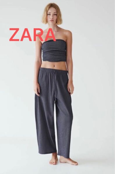 新品 ZARA テクスチャー生地 キャロットフィットパンツ L