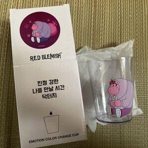 コップ ディズニー Disney インサイドアウト inside out 2