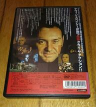 ケヴィン・スペイシー主演 「映画・DVD」　　●私が愛したギャングスター　（2000年の映画）　_画像2