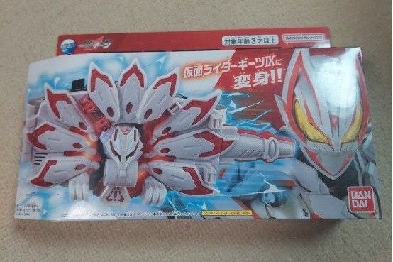 開封未使用 仮面ライダーギーツ DXギーツⅨレイズバックル
