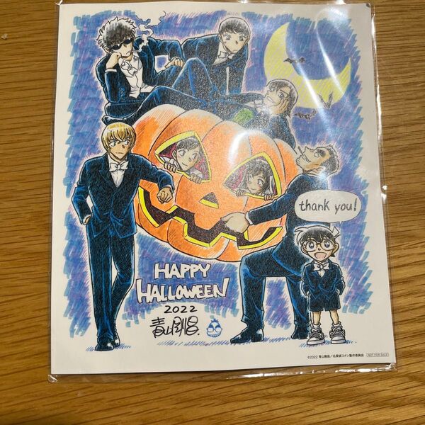 名探偵コナン ハロウィンの花嫁 入場者特典