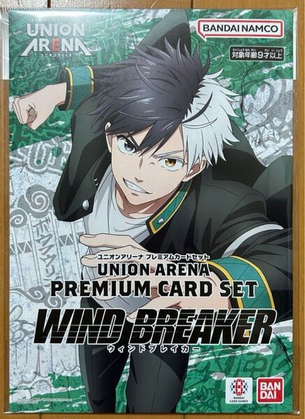 PREMIUM CARD SET WIND BREAKER ユニオンアリーナ