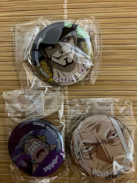ワンピース くら寿司 マグネット 3種