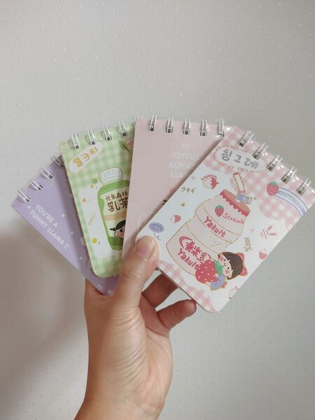 可愛い系 プレゼント/友仲良し最適 ミニメモ帳 80枚ずつ 4冊セット