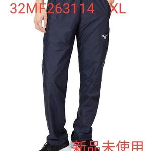 ミズノ パンツ XL