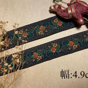 No.1 リボン 切り売り 50cm 希望の長さに対応可能