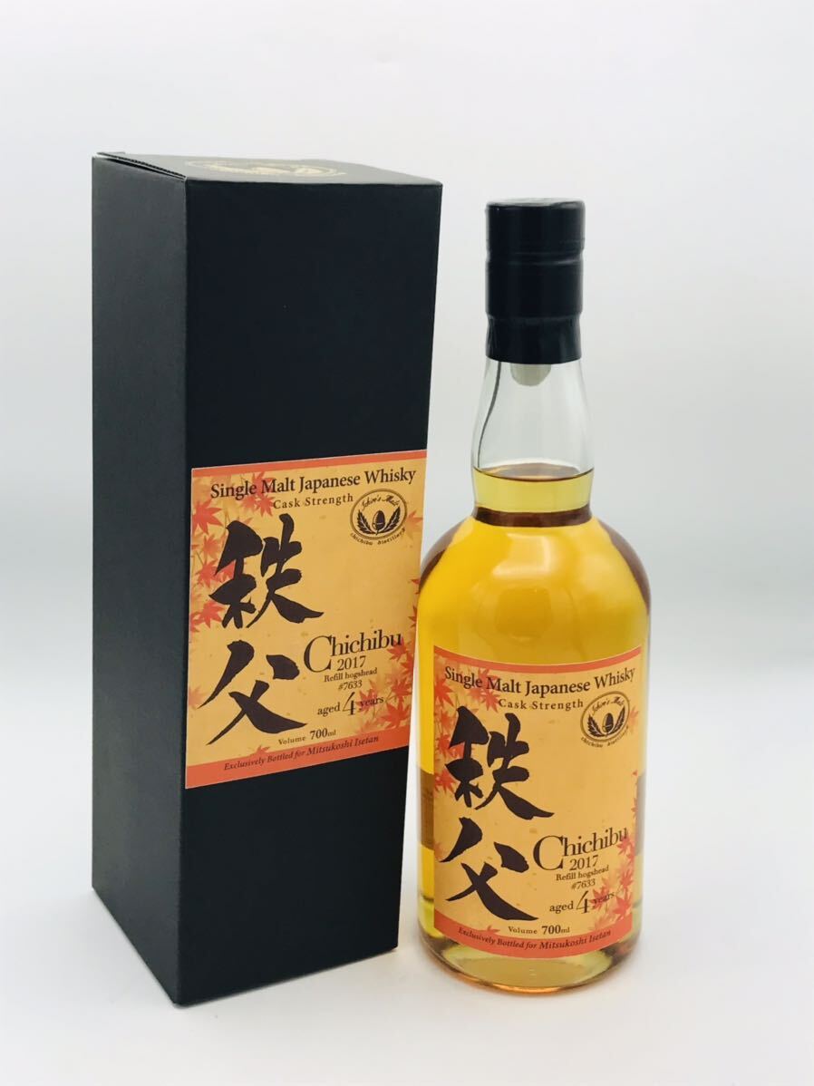 Yahoo!オークション -「イチローズモルト 三越」(飲料) の落札 Yahoo!オークション -「イチローズモルト 三越」(飲料) の落札
