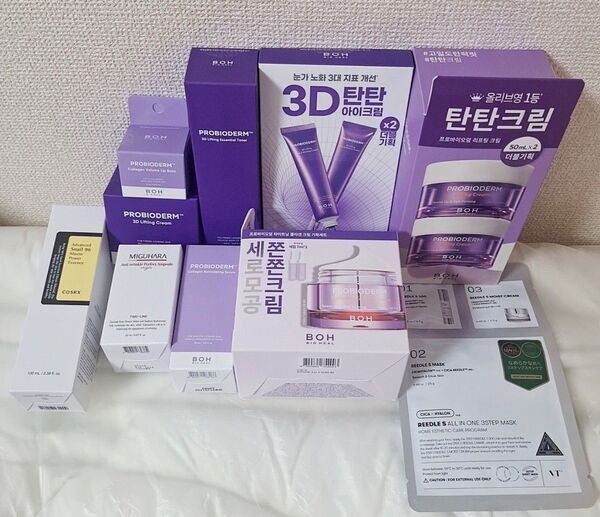 BIO HEAL BOH バイオヒールボ VT ミグハラ cosrx スキンケアセット