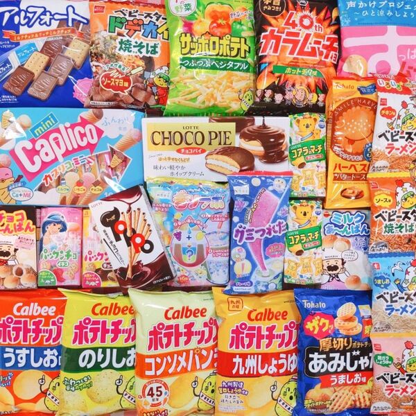 ☆1 充実の大ボリューム! お菓子詰め合わせ おかし詰め合わせ 食品詰め合わせ お菓子 お菓子詰め合わせ スナック菓子