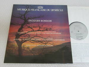 LP◇クラシック/JACQUES BONDON[CONCERTOS POUR GUITARE ET ORCHESTRE]ROBERTO AUSSEL/KONRAD RAGOSSNIG/仏フランス盤/ギター協奏曲