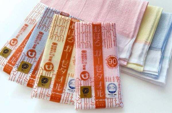 おぼろガーゼタオル 日本アトピー協会推薦品 ボディタオル