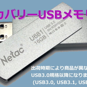 //911// レノボ各機種用取り揃えてます(検索可) ThinkPad X390 Yoga 純正リカバリーUSBメモリー Windows 10 Pro 64Bit