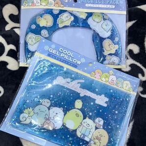 急なお熱にも!ひんやり冷却ピローセット!すみっコぐらし 冷却 ネックアイスパック &ひんやりネックピロー アイス枕 子供