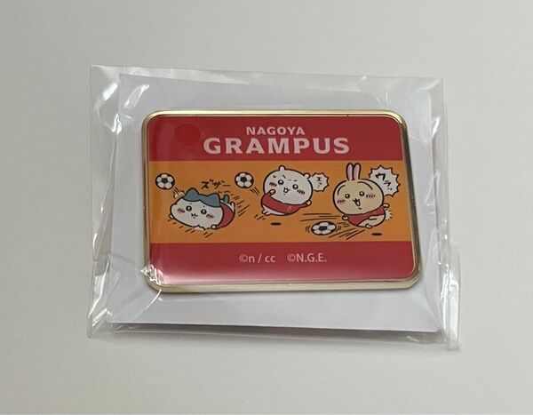 ちいかわ コラボピンバッジ 名古屋グランパス