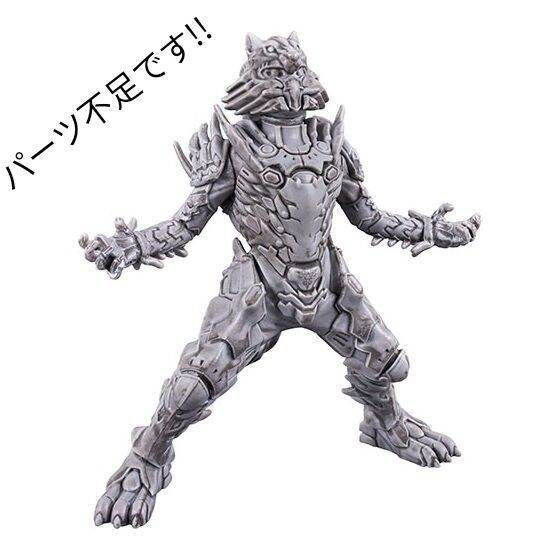 仮面ライダー555 vol.1 ウルフオルフェノク パーツ不足