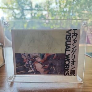 ポストカード