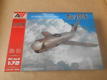 〔全国一律送料500円込〕1/72 A&A ラボーチキン La-200B 試作全天候戦闘機_画像1