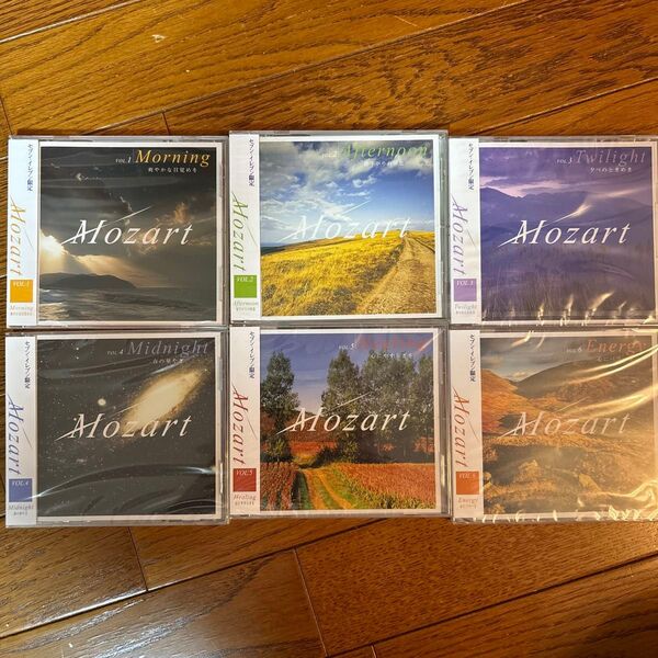 モーツァルト CD セブンイレブン限定 非売品
