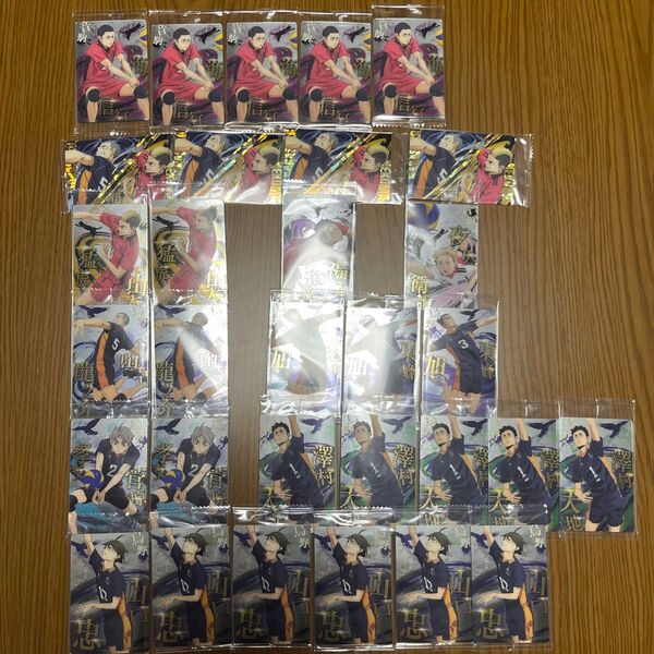 ハイキュー!! ゴミ捨て場の決戦 ウエハース 1枚300円〜