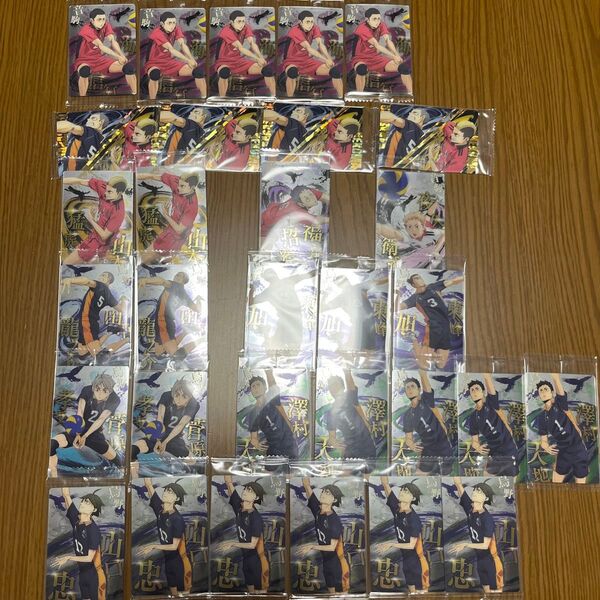ハイキュー!! ゴミ捨て場の決戦 ウエハース 1枚300円〜