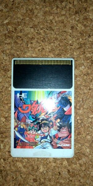 PCエンジン 魔神英雄伝ワタル ソフトのみ