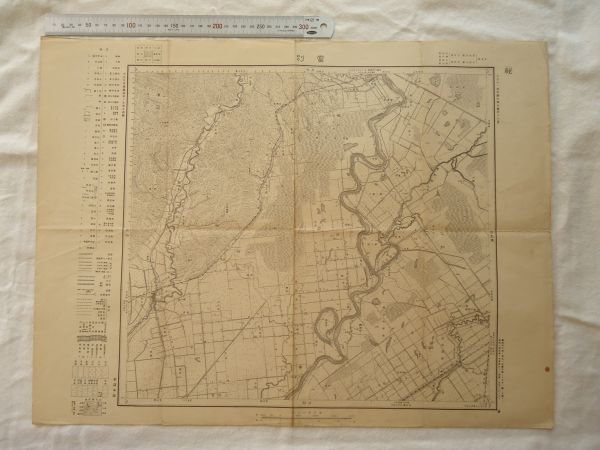 2025年最新】Yahoo!オークション -函館 古地図(古地図)の中古品