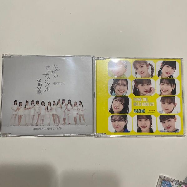 モーニング娘。 24 CD/なんだかセンチメンタルな時の歌/最KIYOU、thank you,hello good bye