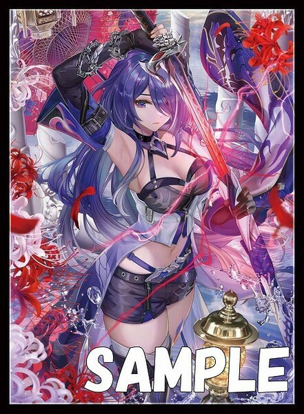 崩壊スターレイル 黄泉 スリーブ