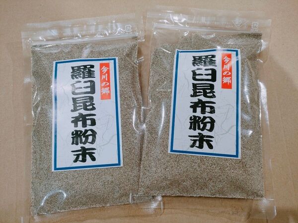 羅臼昆布粉 200g