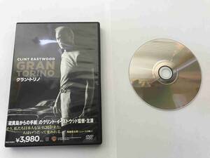 【送料無料】クリント・イーストウッド 映画『グラン・トリノ』DVD（DLV-Y22509）