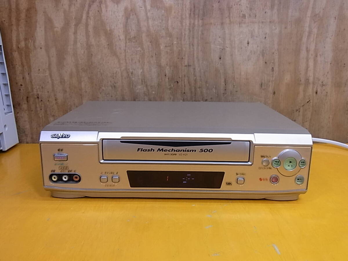 2025年最新】Yahoo!オークション -サンヨーvhsビデオデッキの 2025年最新】Yahoo!オークション -サンヨーvhsビデオデッキの