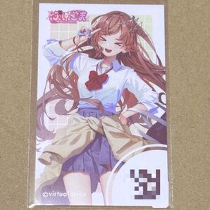 ぶいごま ミニフォトカード(1枚)③
