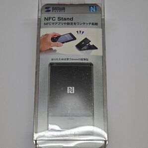 モバイルNFCスタンド PDA-STN9BK (ブラック)