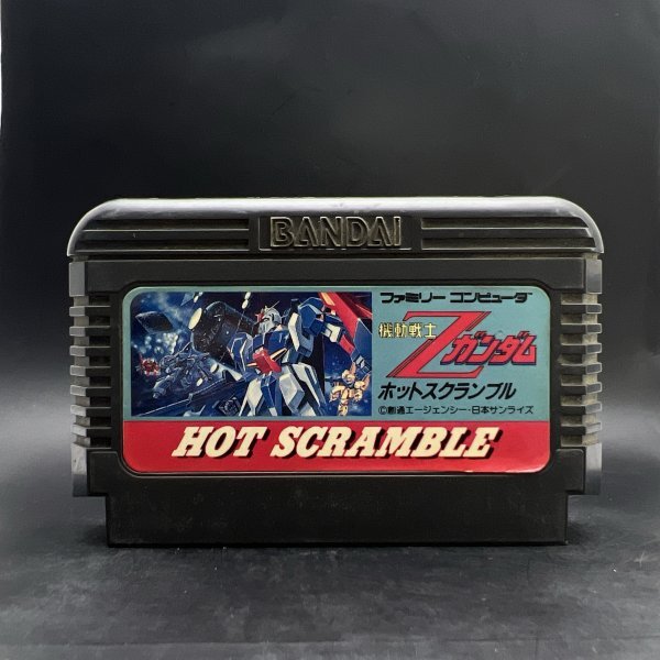 Yahoo!オークション -「zガンダム ホットスクランブル」の落札 Yahoo!オークション -「zガンダム ホットスクランブル」の落札